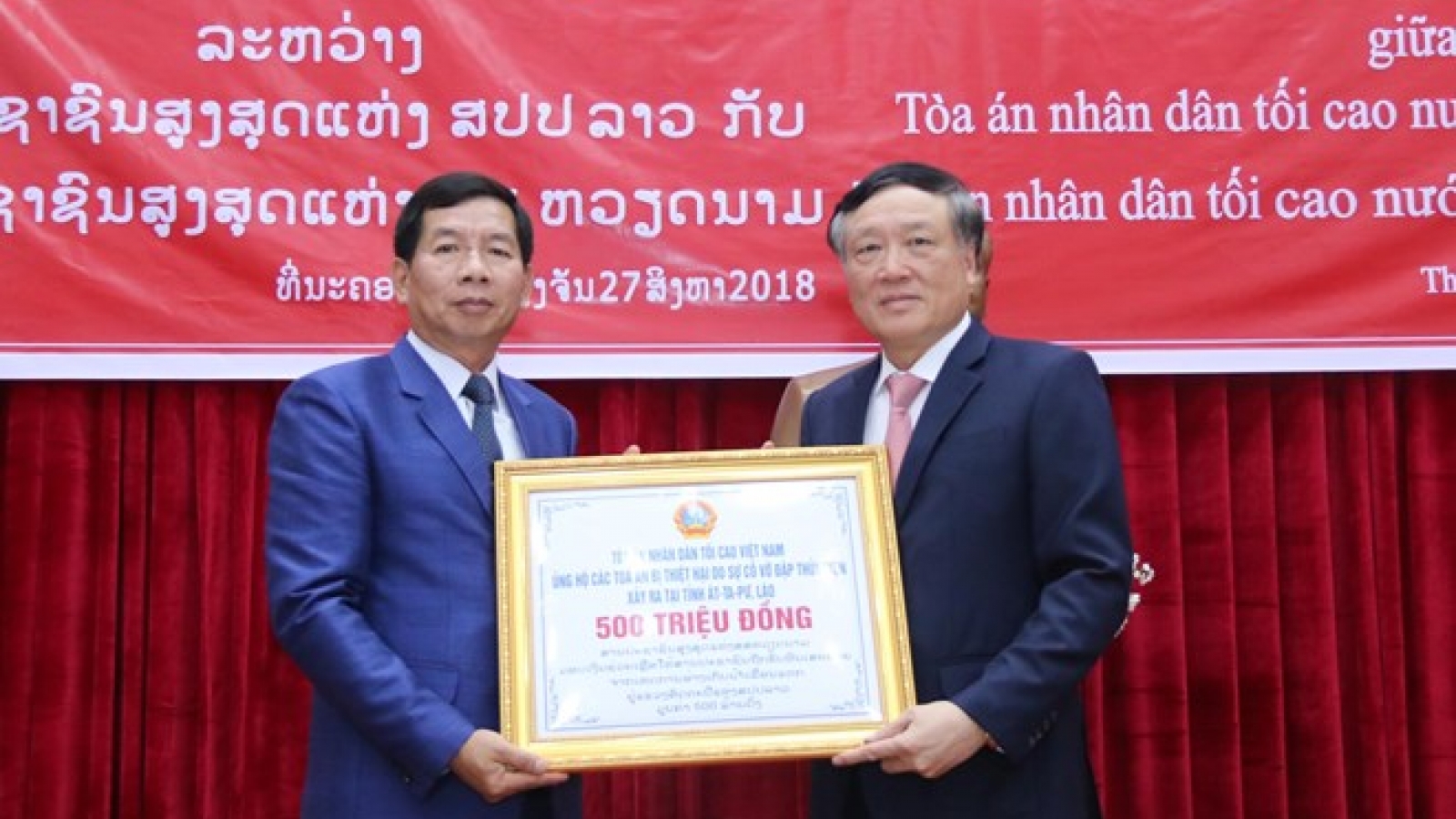 Vietnam-Laos court cooperation increasingly substantive: chief justices