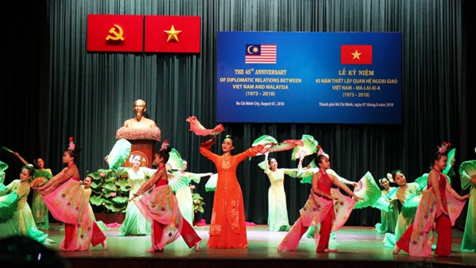 HCM City celebrates 45 years of Vietnam-Malaysia relations