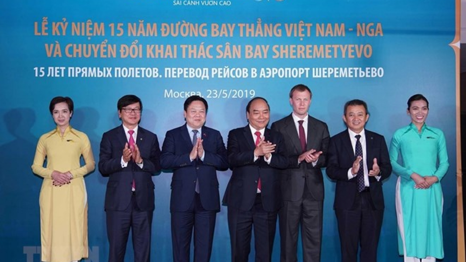 Prime Minister asks Vietnam Airlines to better services