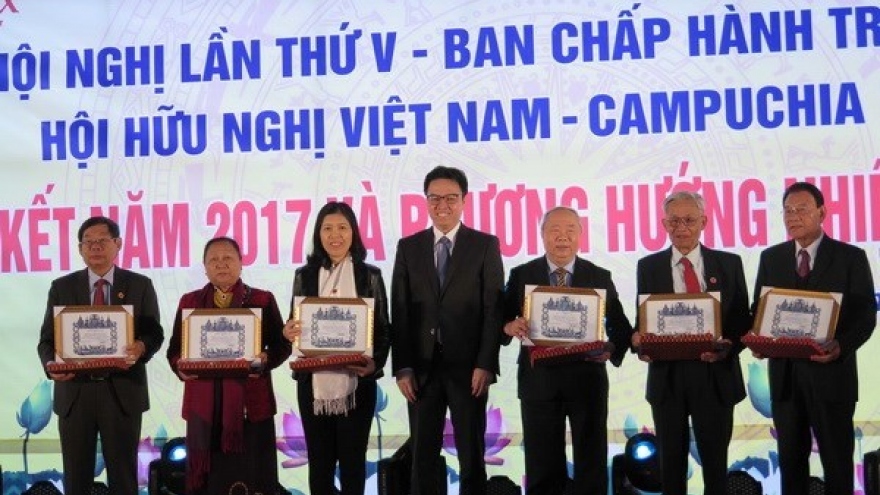 Vietnam-Cambodia Association helps tighten bilateral ties