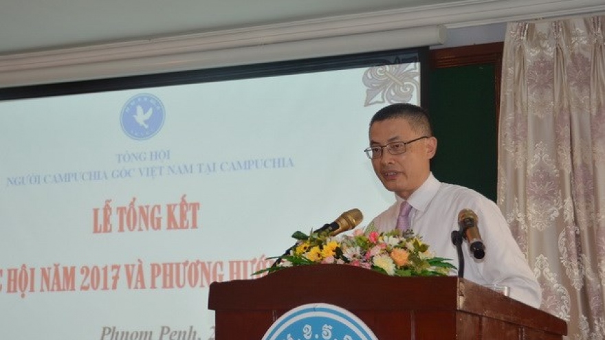Association vows to foster Vietnam-Cambodia friendship
