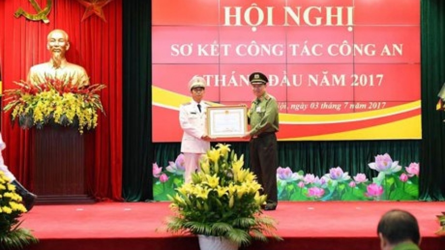 Public security ministry reviews July operation