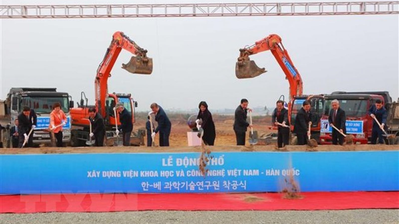 RoK-Vietnam relations to grow further: RoK NA Speaker’s advisor