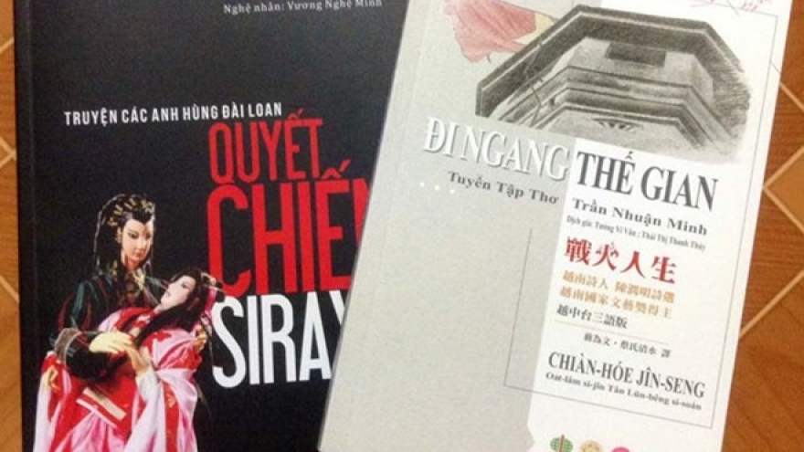 Vietnam, Taiwan bolster literature exchange