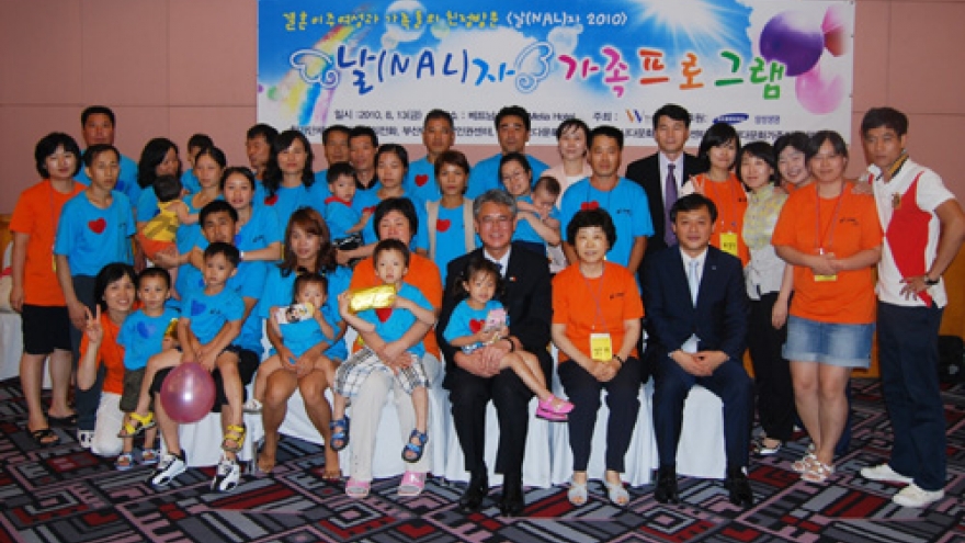 
        Seminar highlights Korean-Vietnamese family culture
                              