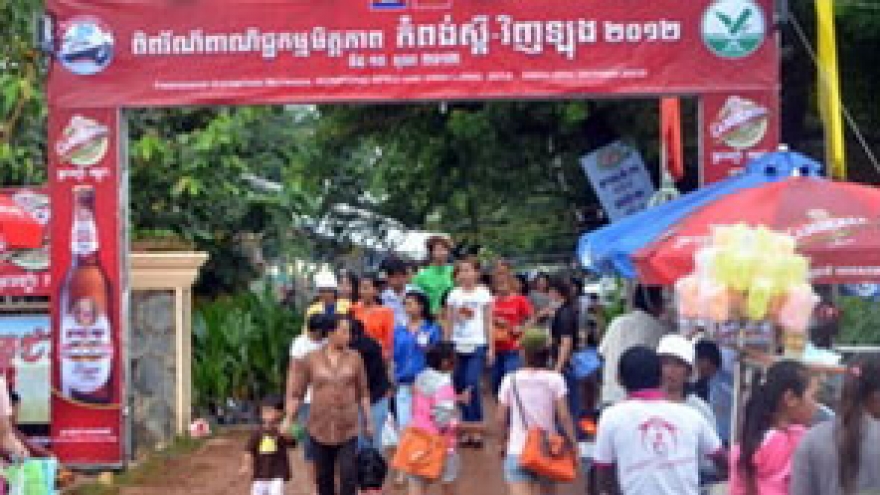 Vinh Long sees increase in social investment capital