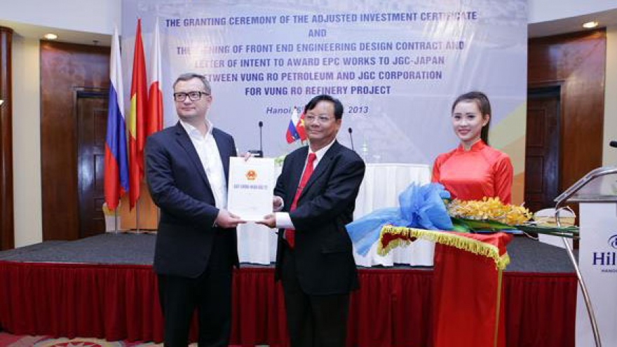 Vung Ro oil refinery project to kick off in Phu Yen