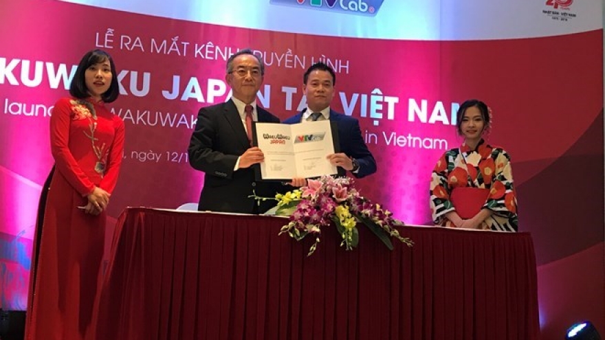 First Japanese TV channel launched in Vietnam
