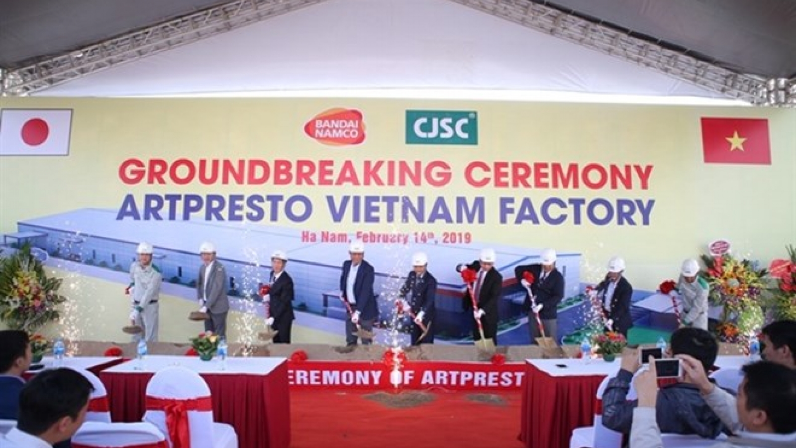 Work starts on Japanese packaging factory in Ha Nam