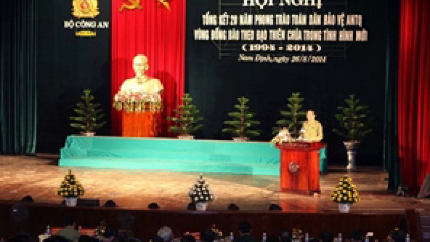 Religious dignitaries lauded for national security protection