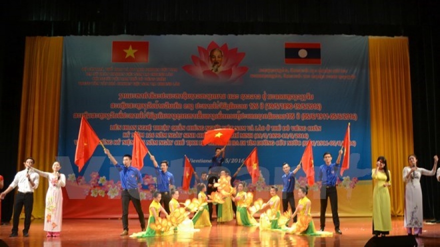 Vientiane hosts Vietnam-Laos amateur art programme