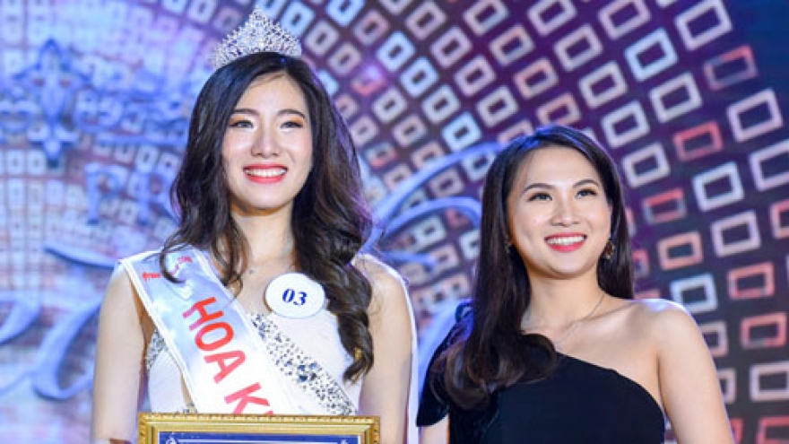 Phuong Anh wins Press Beauty contest 