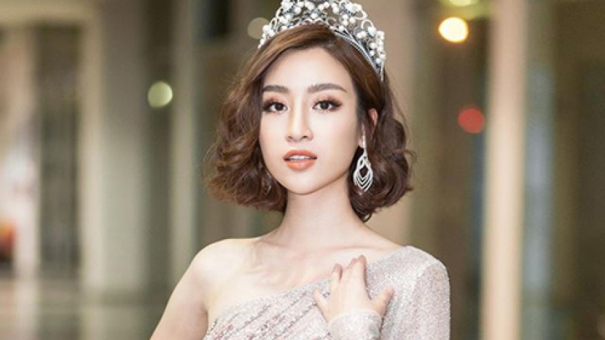 Beauty queens brought domestic fashion to the red carpet in 2018