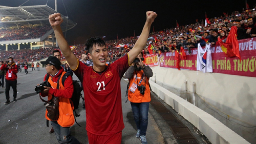 Four Vietnamese footballers make AFF Cup 2018 team of tournament