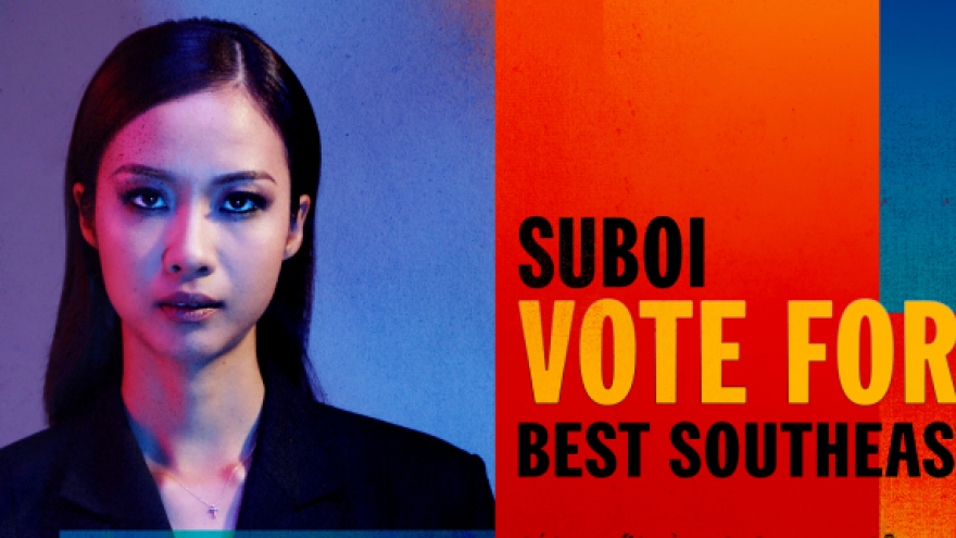 Rapper Suboi to compete at the MTV European Music Awards