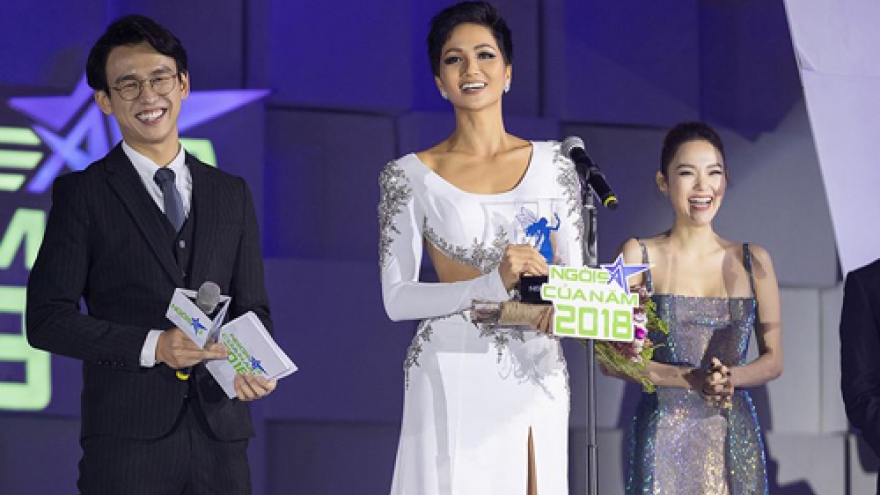 H’Hen Nie honoured at Star of the Year award ceremony