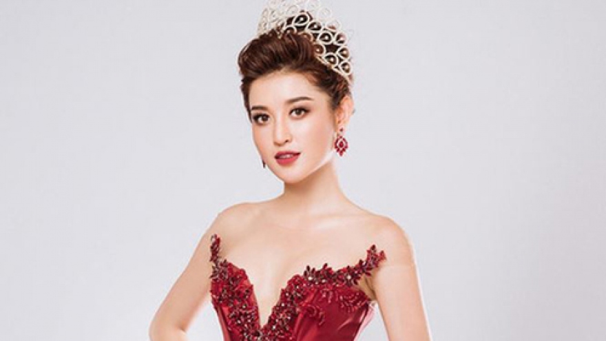 Huyen My among Top 32 Miss Grand Slam 2017
