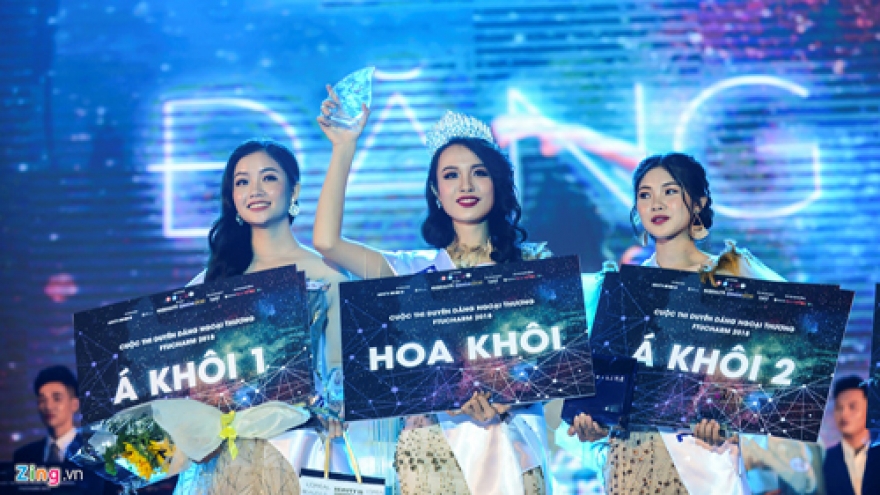 Thuy Tien wins FTUCharm 2018 beauty title