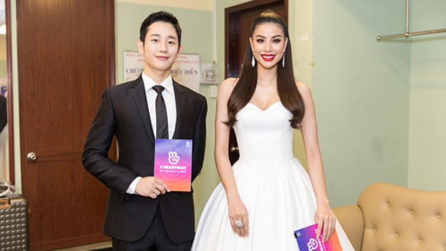 Korean movie star Jung Hae In hosts HCM City concert