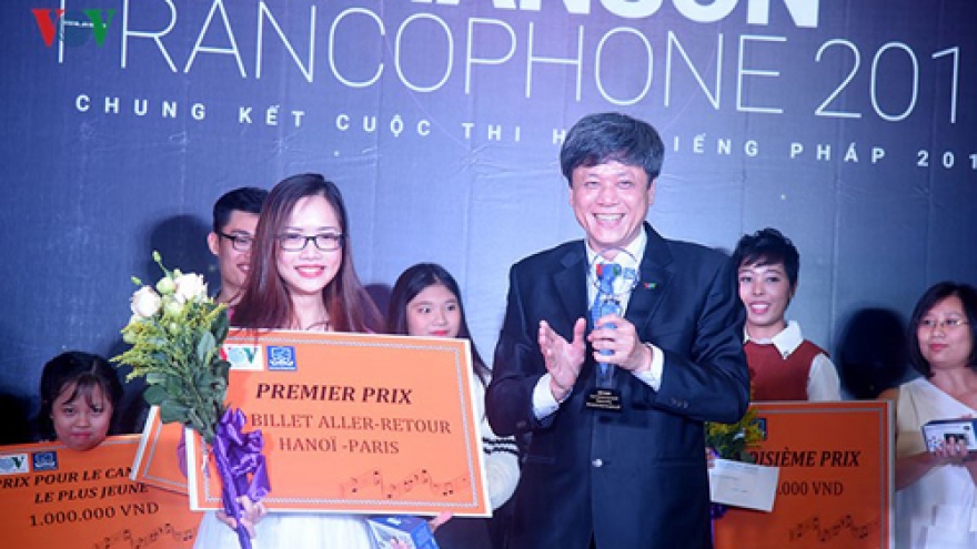 Final night of Francophone Song Contest 2017