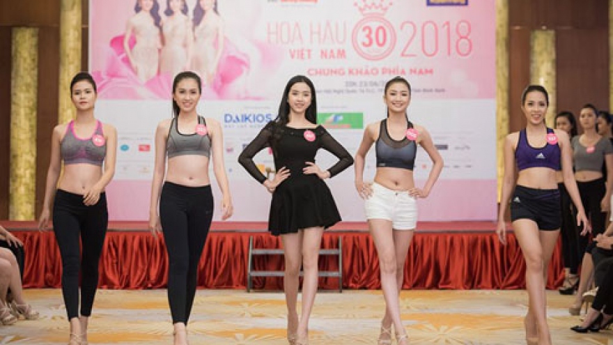 Miss Vietnam southern contestants train for catwalk