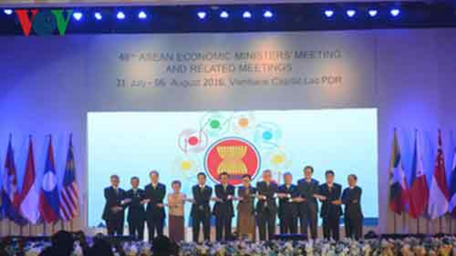 Vietnam’s contributions to AEC