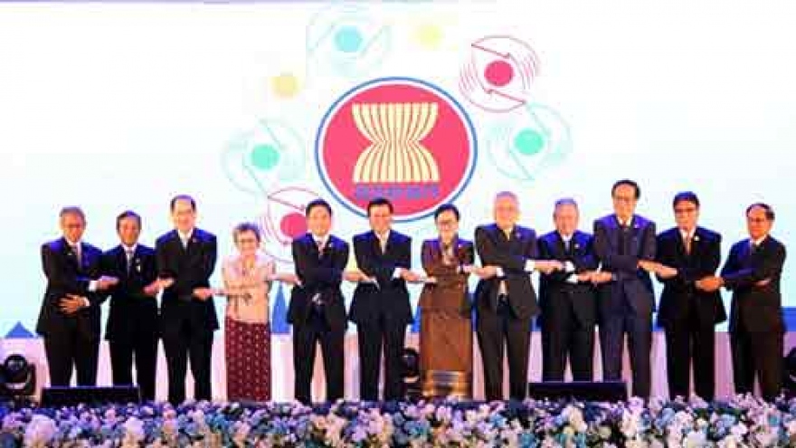48th ASEAN Economic Ministers’ Meeting wraps up