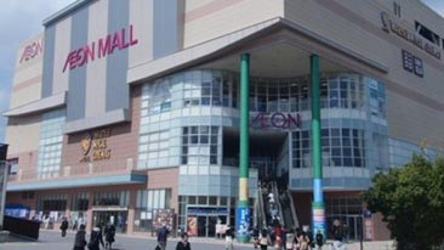 
        AEON to cooperate with Fivimart and Citimart
                              