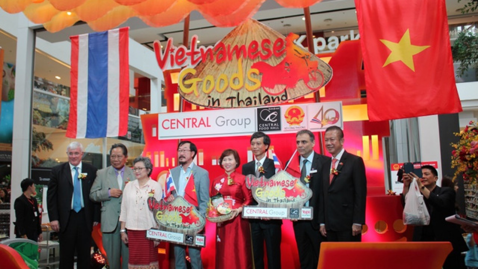 Vietnam Fair at AEON Lake Town Saitama, Japan