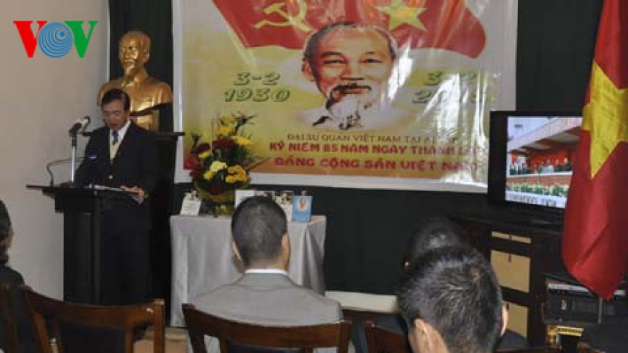 Party anniversary marked in Egypt