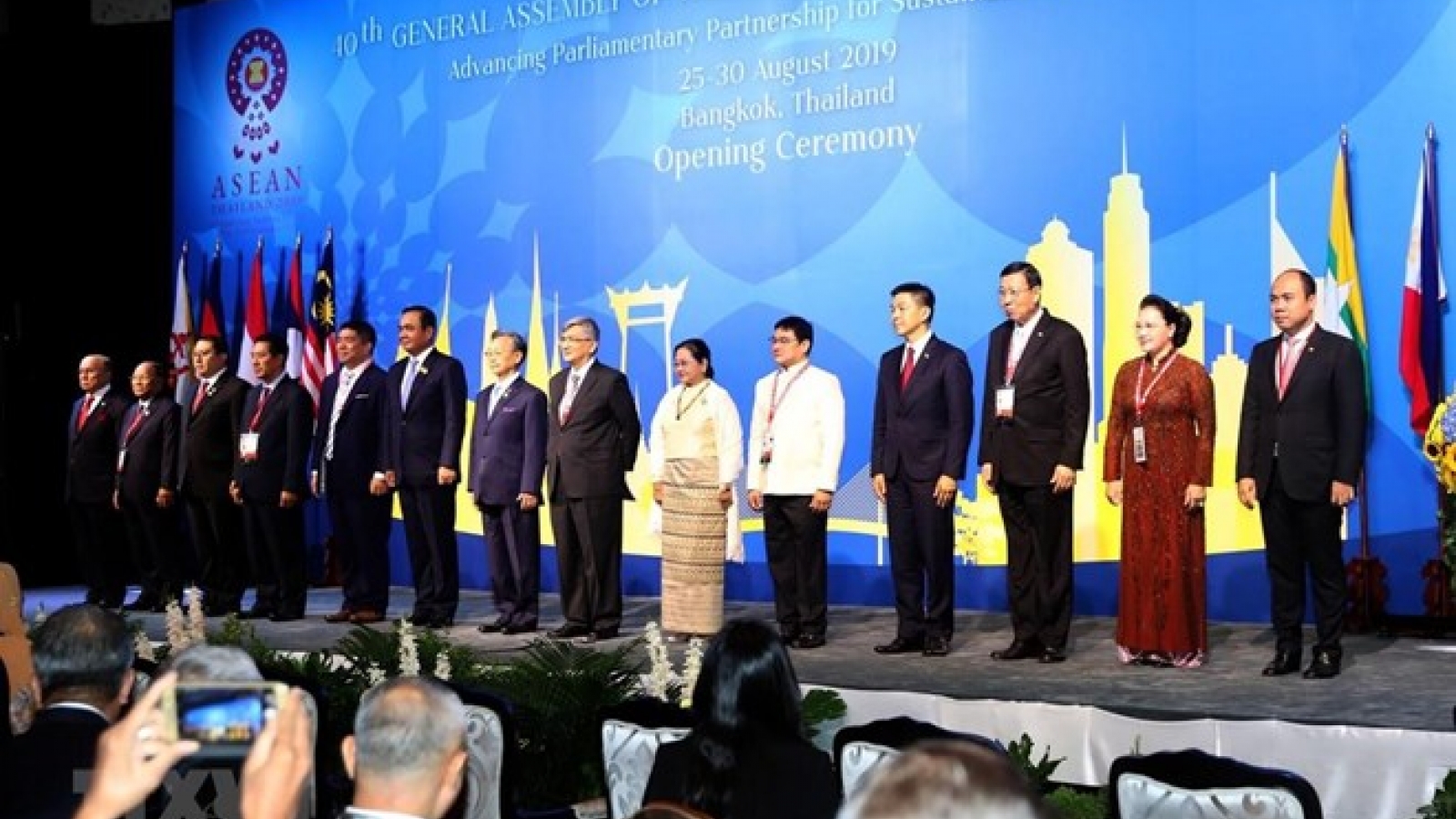 Party leader, President sends congratulations to AIPA 40 Chair