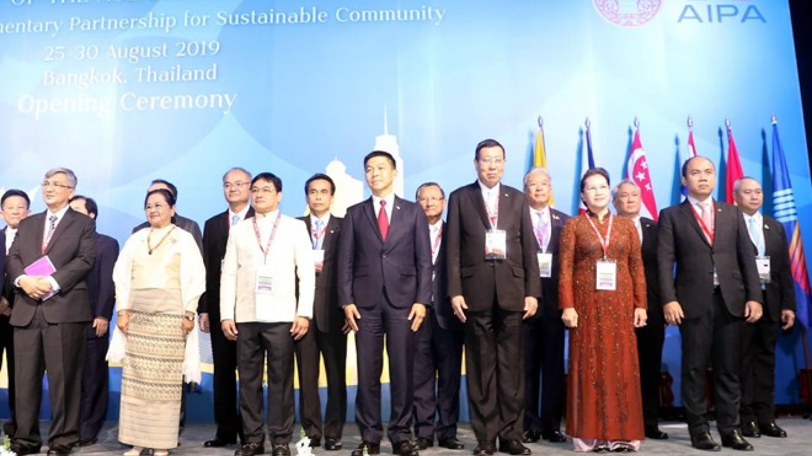 40th AIPA General Assembly opens in Thailand