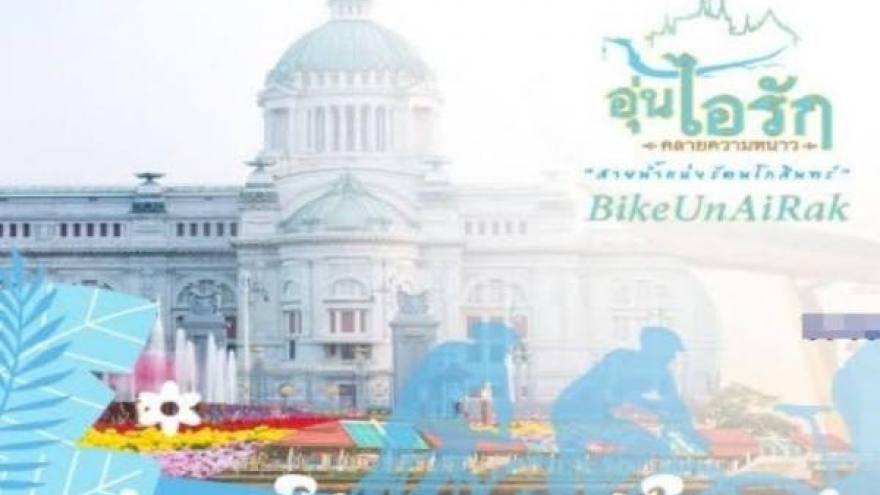 Winter Festival at the Royal Plaza and SanamSuea Pa