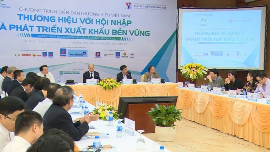 Forum highlights importance of brand building for sustainable exports