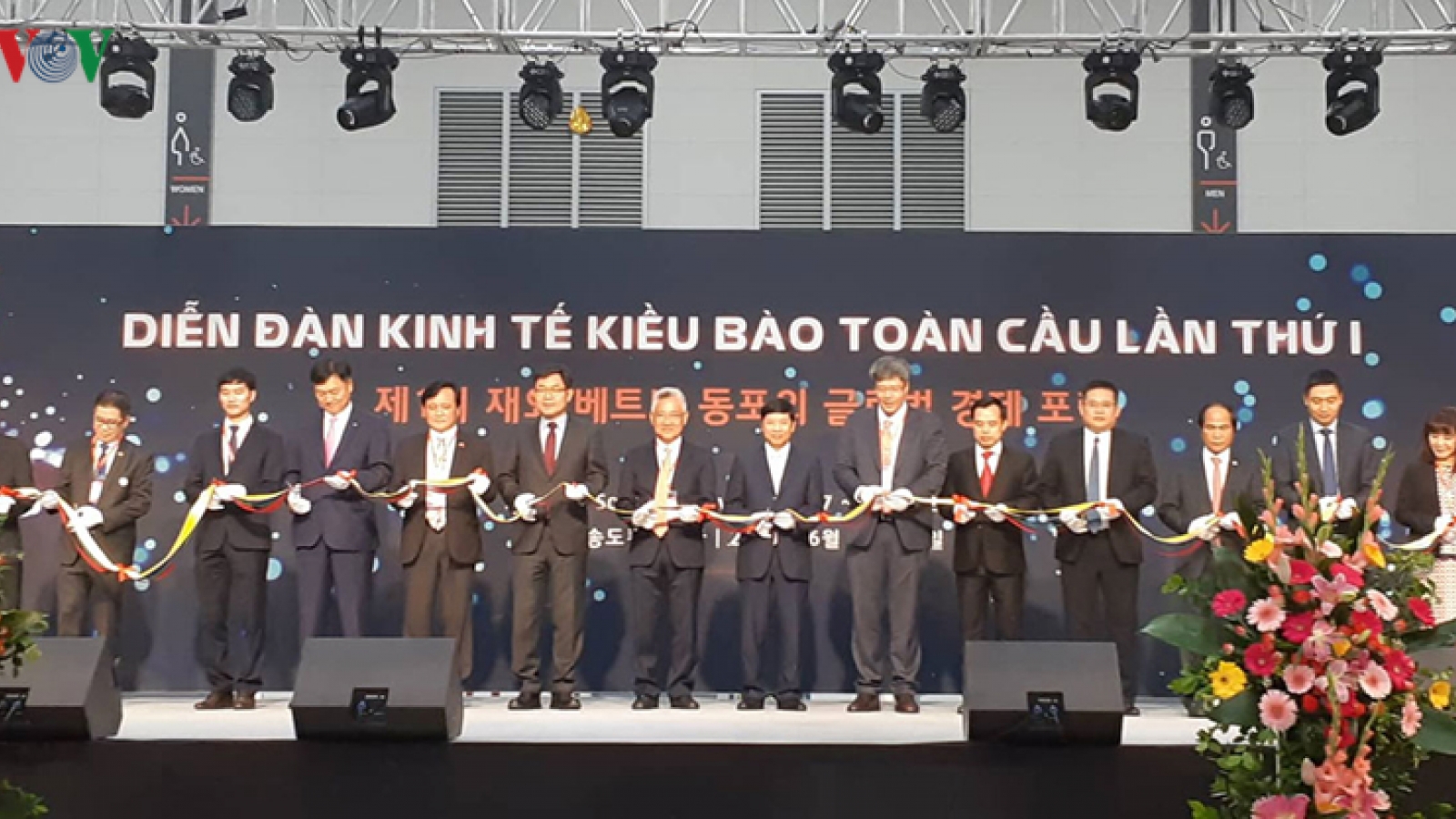 First Overseas Vietnamese Economic Forum opens in RoK