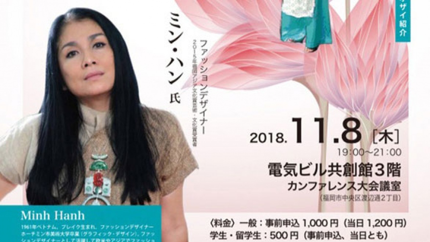 Designer Minh Hanh to introduce Ao Dai in Japan