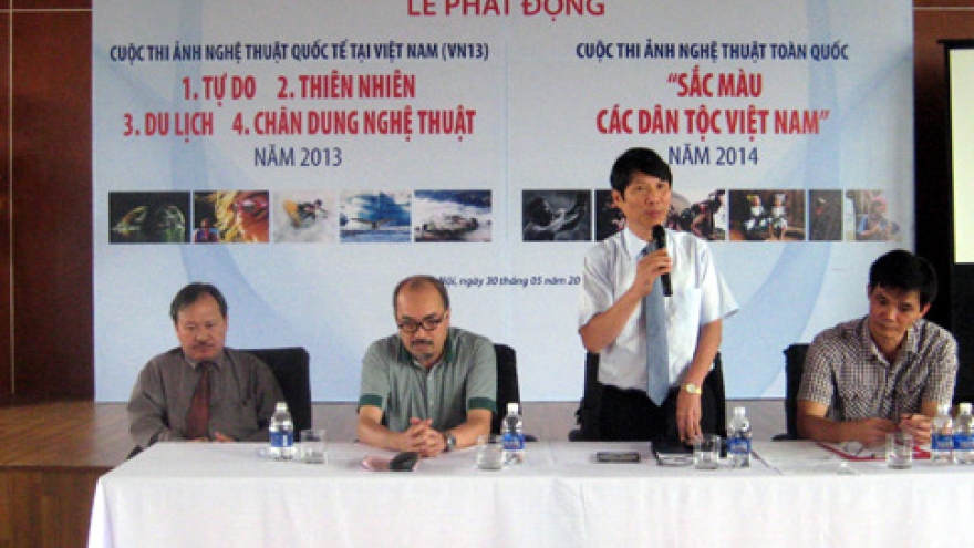 Seventh international photo contest launched