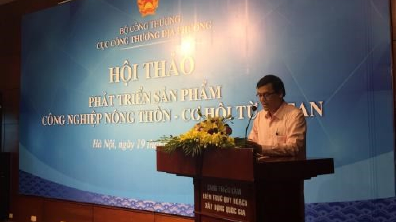 Workshop talks ASEAN-generated chances for rural industry products