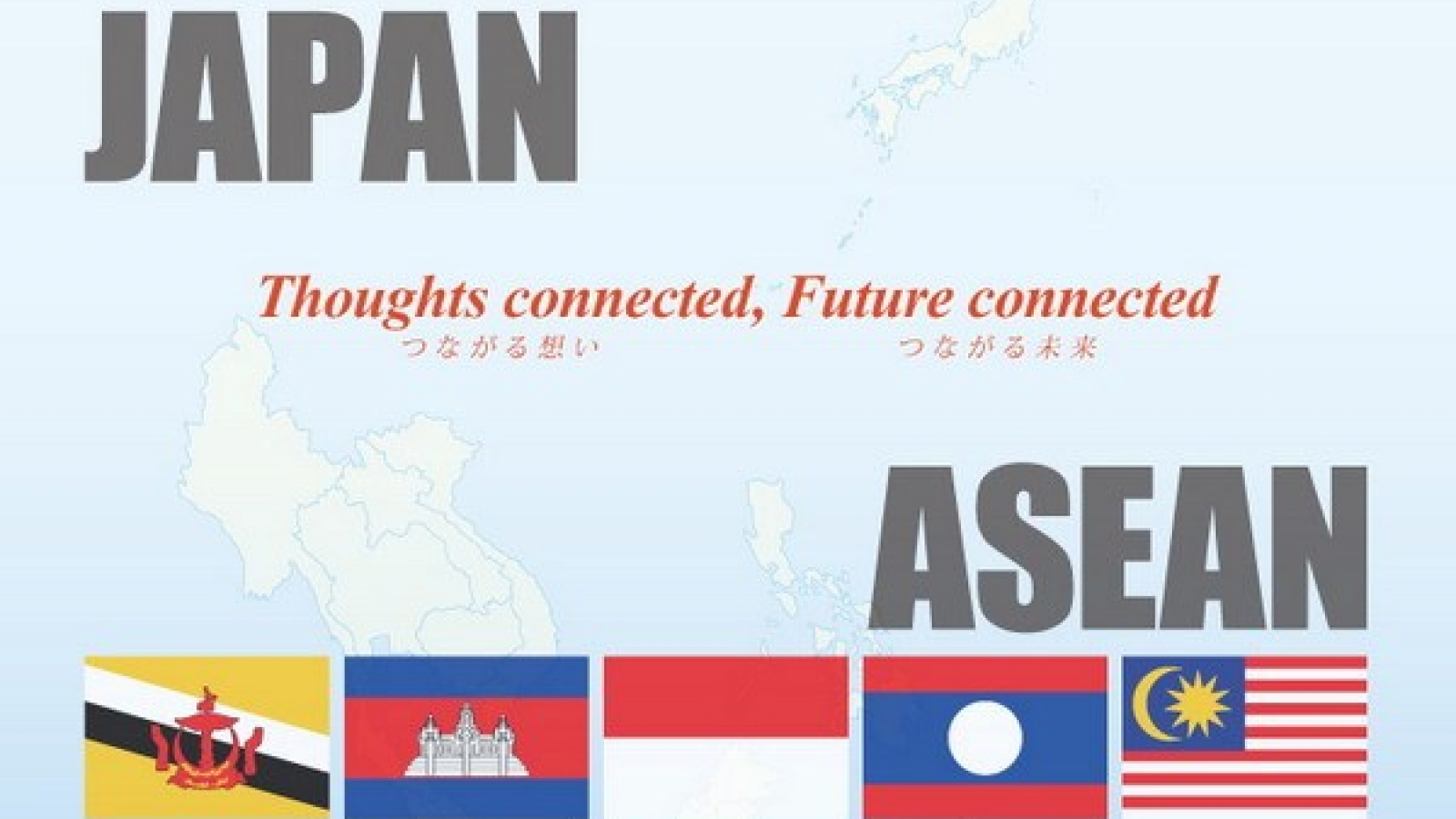 Vietnam hosts 1st Japan-ASEAN Integration Fund (JAIF) Caravan