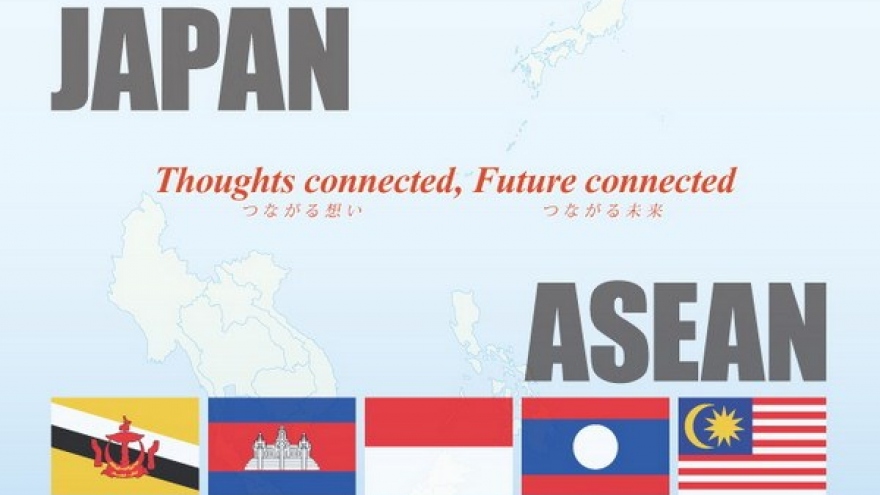 Vietnam hosts 1st Japan-ASEAN Integration Fund (JAIF) Caravan