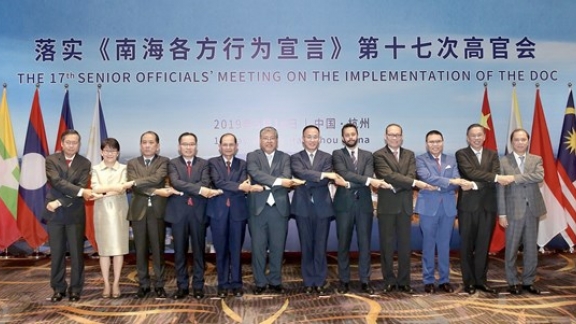 ASEAN, Chinese officials convene 17th meeting on DOC implementation