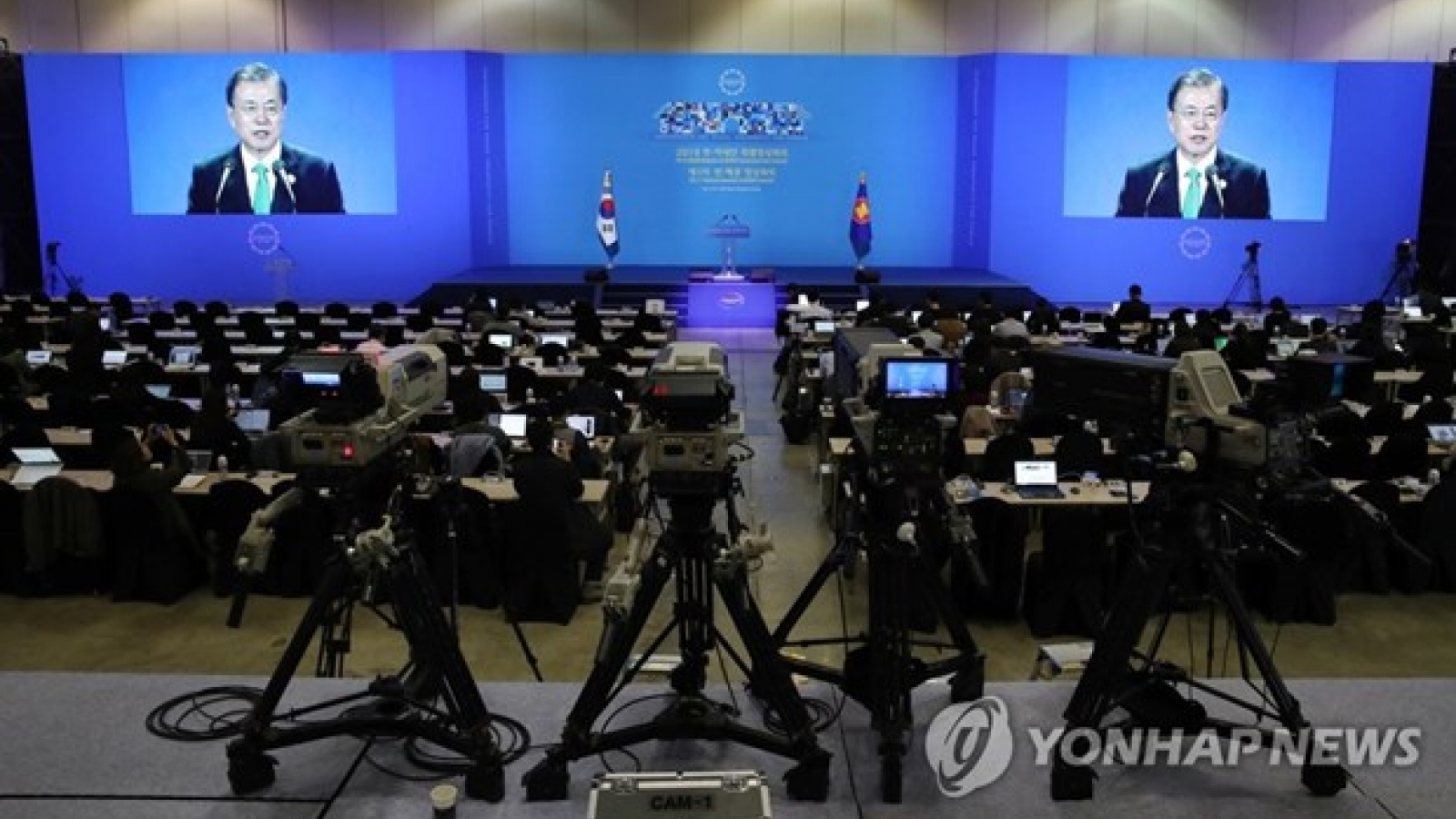 RoK President calls for stronger RoK-ASEAN cultural cooperation