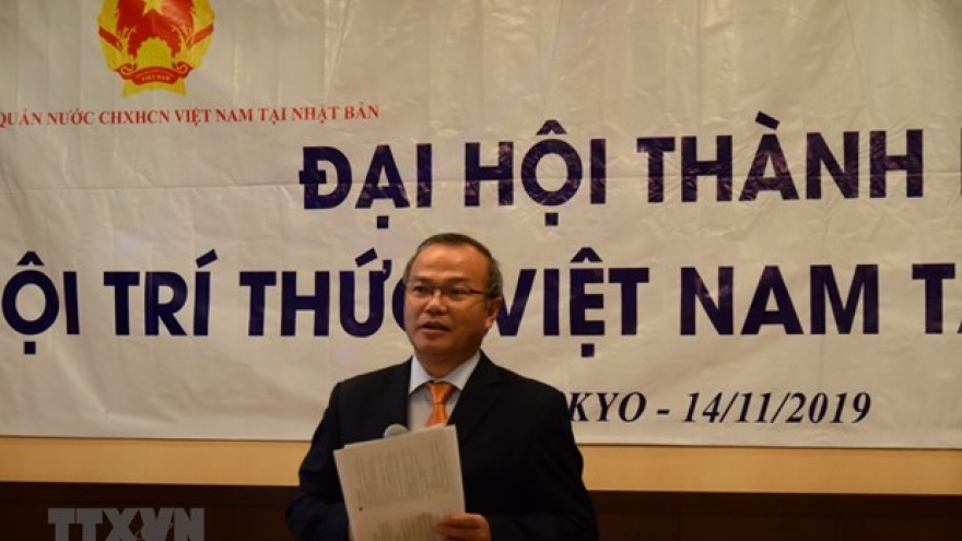 Association of Vietnamese Intellectuals in Japan formed