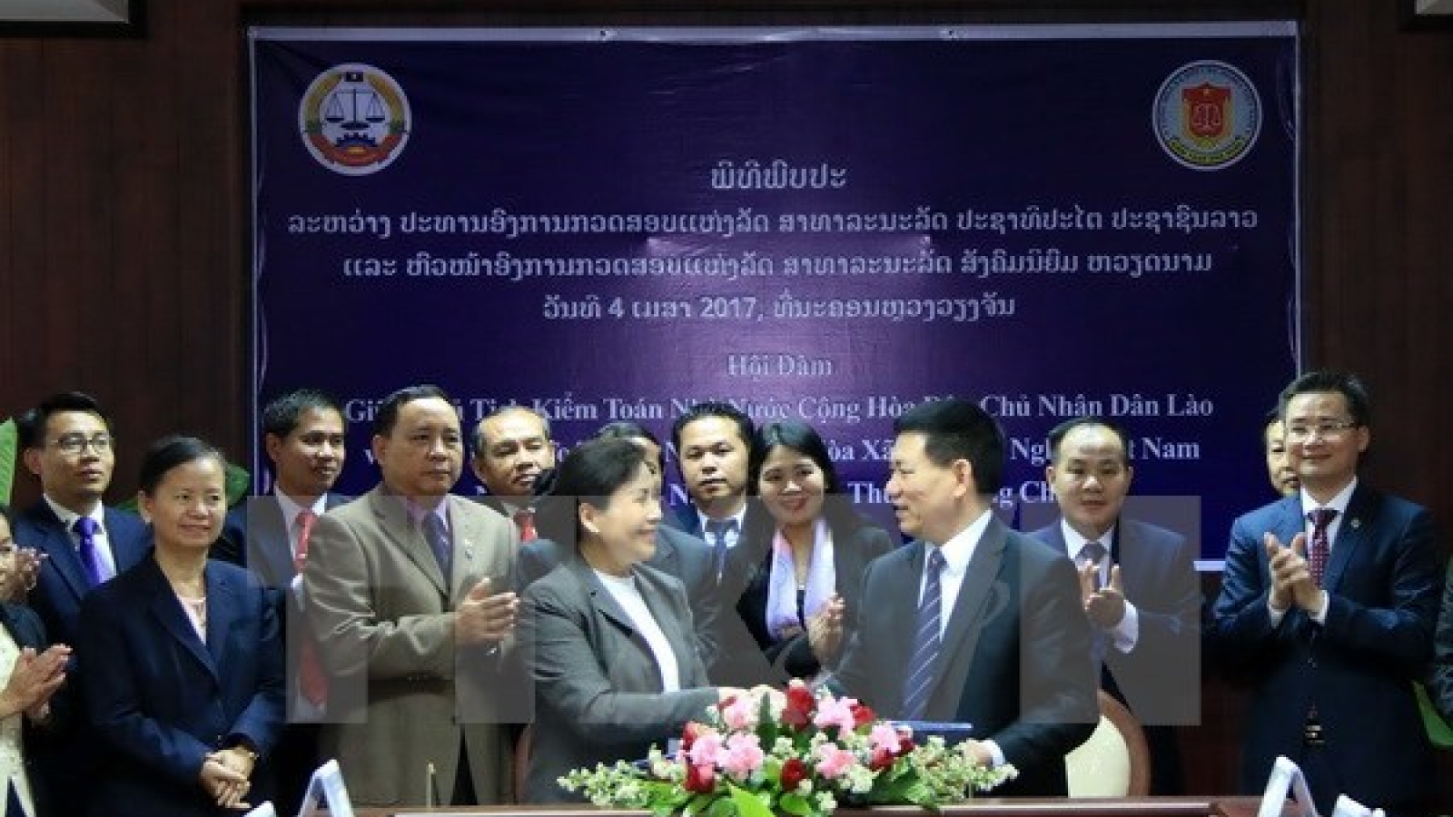 Vietnamese, Lao State audit offices enhance ties