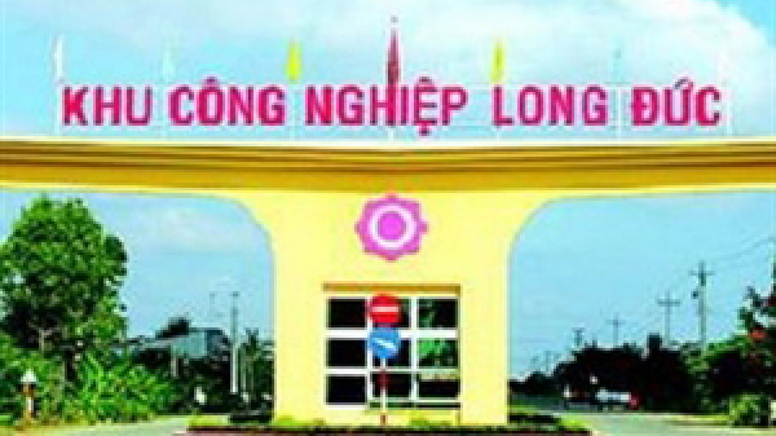 Vietnam sees trade deficit in first half of December