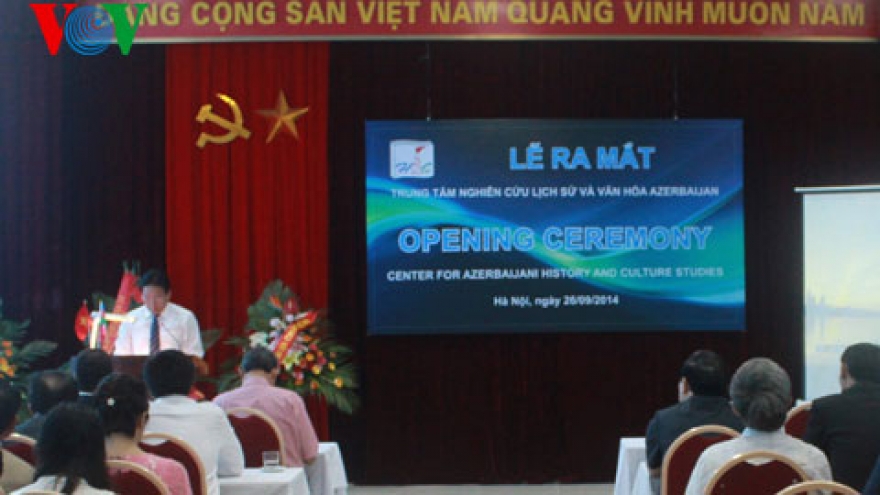 Centre for Azerbaijan History and Culture Studies debuts 