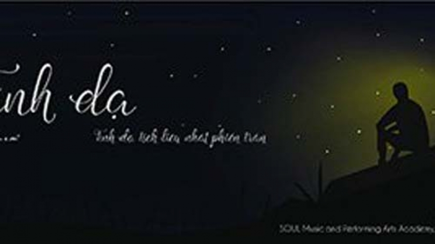 Germer team unveils New Year concert