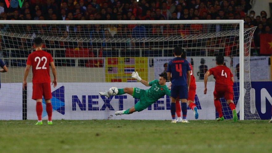 Vietnamese national team receive large bonus from VFF 