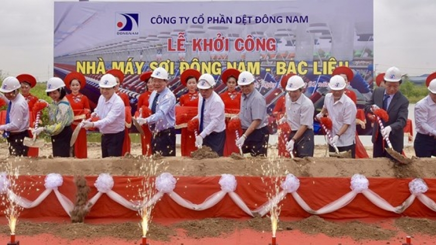 Work starts on first yarn factory in southwestern region