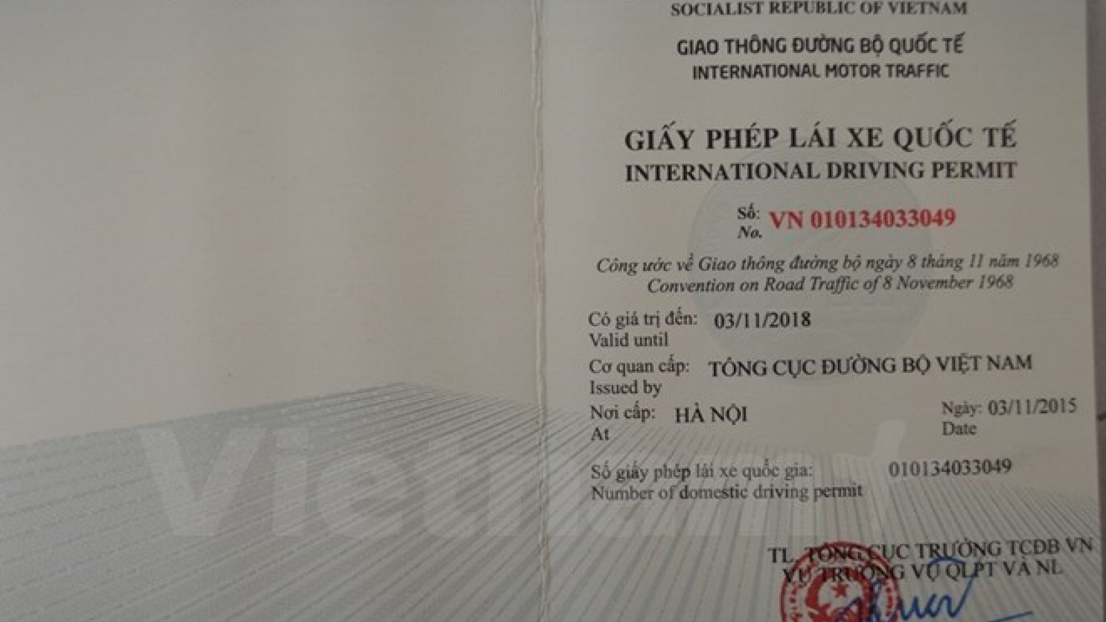 Hanoi to issue international driving licenses from next week